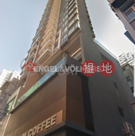 4 Bedroom Luxury Flat for Sale in Sai Ying Pun | Altro 懿山 _0