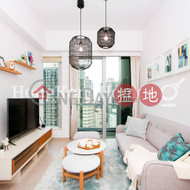 2 Bedroom Unit for Rent at Resiglow Pokfulam | Resiglow Pokfulam RESIGLOW薄扶林 _0