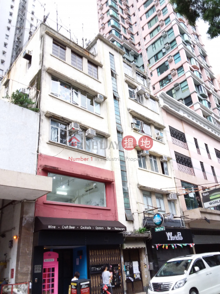 6B Peace Avenue (太平道6B號),Mong Kok | ()(1)
