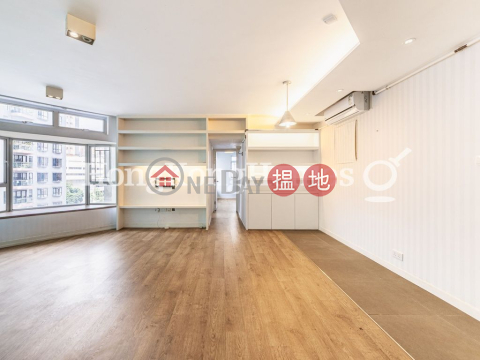 光明臺兩房一廳單位出售, 光明臺 Illumination Terrace | 灣仔區 (Proway-LID24190S)_0