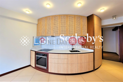 Property for Sale at Rockwin Court with 1 Bedroom | Rockwin Court 樂榮閣 _0
