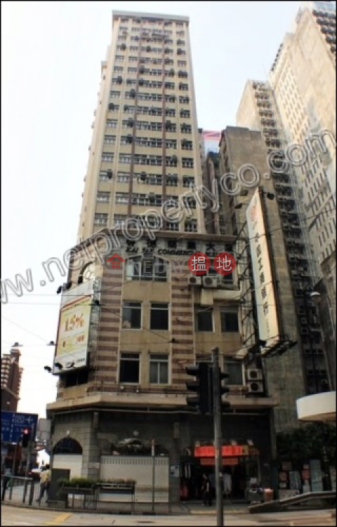 Office for Rent in Sheung Wan, Kai Tak Commercial Building 啟德商業大廈 | Western District (A059396)_0
