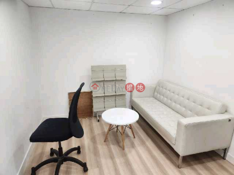 電話: 98755238|灣仔區建康大廈(Professional Building)出租樓盤 (KEVIN-0812811871)