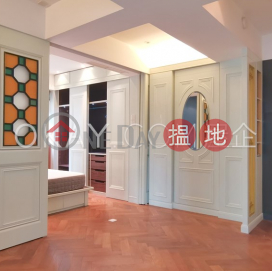 Intimate 1 bedroom on high floor | Rental | Shun Ho Building 順好樓 _0