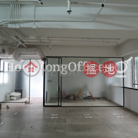 Office Unit for Rent at Guangdong Tours Centre | Guangdong Tours Centre 廣旅集團大廈 _0