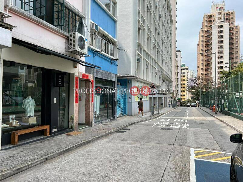 PO HING FONG | 50-56 Po Hing Fong | Central District | Hong Kong, Sales | HK$ 21M