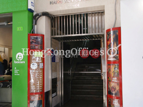 Office Unit for Rent at Hang Wan Building | Hang Wan Building 恆運大廈 _0
