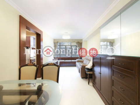 3 Bedroom Family Unit at Shung Ming Court | For Sale | Shung Ming Court 崇明閣 _0