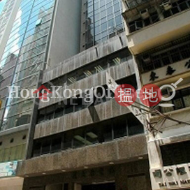 兆豐行大廈寫字樓租單位出租, 兆豐行大廈 Shiu Fung Hong Building | 西區 (HKO-86466-ALHR)_0
