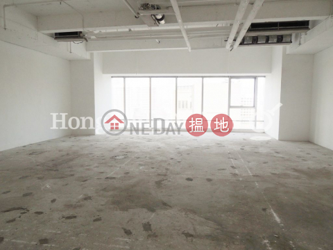 Office Unit for Rent at The Centrium, The Centrium 中央廣場 | Central District (HKO-2970-AGHR)_0