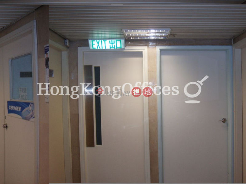 Office Unit for Rent at Wanchai Commercial Centre | Wanchai Commercial Centre 灣仔商業中心 Rental Listings