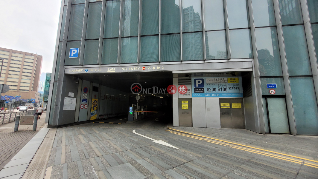九龍貿易中心 (Kowloon Commerce Centre) 葵芳| ()(2)