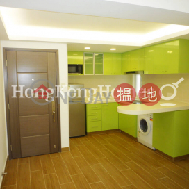 2 Bedroom Unit for Rent at Starlight Garden | Starlight Garden 星輝苑 _0