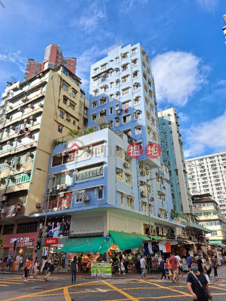 Tat Ming Building (達明大廈),Cheung Sha Wan | ()(4)