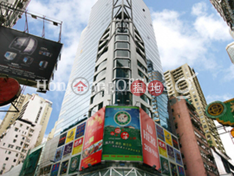 Office Unit for Rent at Soundwill Plaza II Midtown | Soundwill Plaza II Midtown 金朝陽中心二期 _0