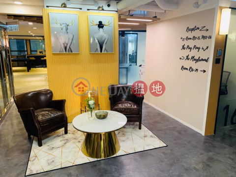 Co Work Mau I Private Office (3-4 people) Monthly Rent $12,000 | Eton Tower 裕景商業中心 _0