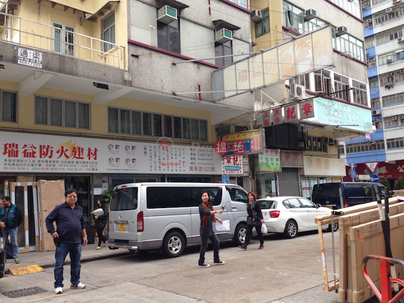 1223 Canton Road (1223 Canton Road) Tai Kok Tsui|搵地(OneDay)(1)