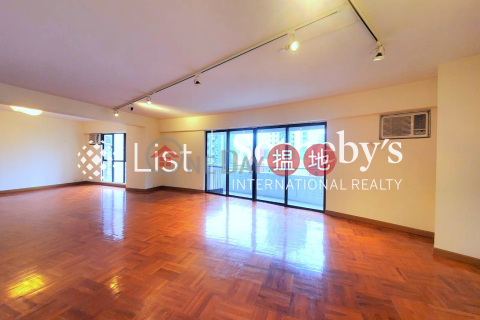 出售蔚山花園4房豪宅單位, 蔚山花園 Visalia Garden | 中區 (SOTHEBY-S153818-S)_0