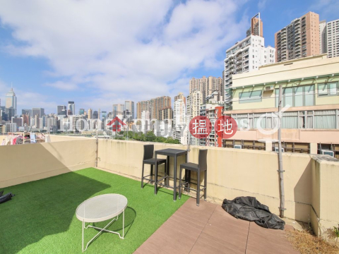 2 Bedroom Unit at Peace House | For Sale, Peace House 愉都大廈 | Wan Chai District (Proway-LID128743S)_0