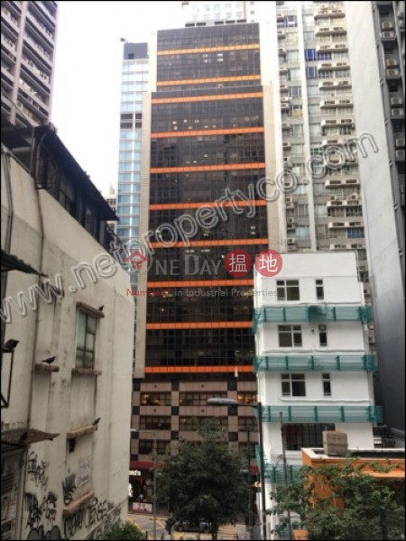 Property Search Hong Kong | OneDay | Office / Commercial Property, Rental Listings Prime office for Lease