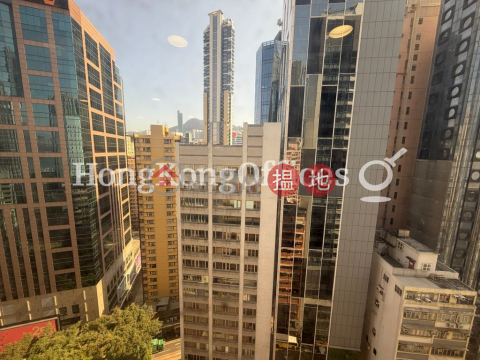 守時商業大廈寫字樓租單位出租 | 守時商業大廈 Success Commercial Building _0