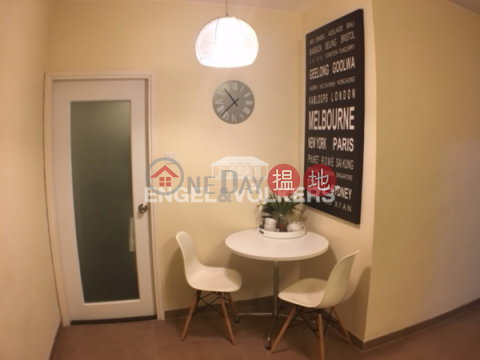 2 Bedroom Flat for Rent in Soho|Central DistrictCameo Court(Cameo Court)Rental Listings (EVHK99954)_0