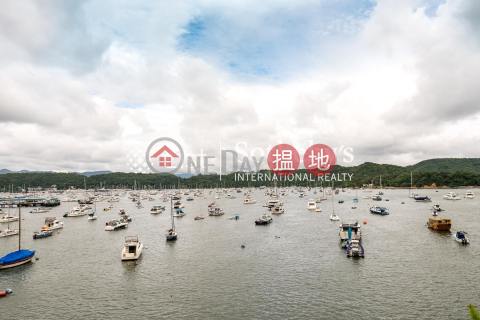 匡湖居三房兩廳單位出租, 匡湖居 Marina Cove | 西貢 (SOTHEBY-R377461-R)_0