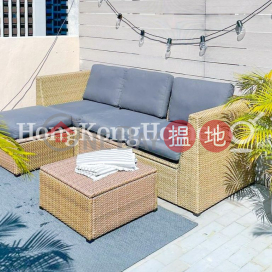 1 Bed Unit for Rent at Kin On Building, Kin On Building 建安樓 | Wan Chai District (Proway-LID162002R)_0