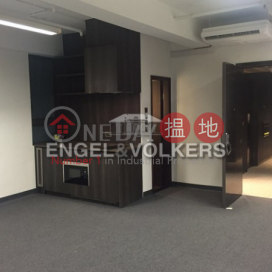 Studio Flat for Sale in Sai Ying Pun, 6 Wilmer Street 威利麻街6號 | Western District (EVHK35474)_0