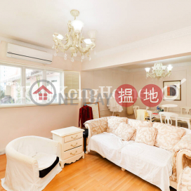 3 Bedroom Family Unit for Rent at Kam Kin Mansion | Kam Kin Mansion 金堅大廈 _0