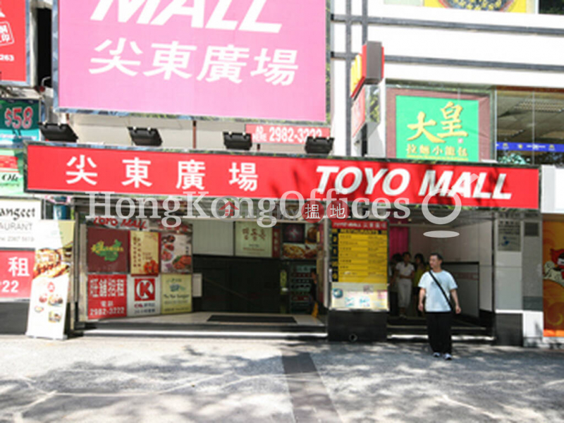 Office Unit for Rent at Inter Continental Plaza | 94 Granville Road | Yau Tsim Mong, Hong Kong, Rental | HK$ 65,005/ month