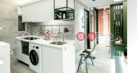 Cozy 1 bedroom with harbour views | For Sale | Healthy Gardens 健威花園 _0