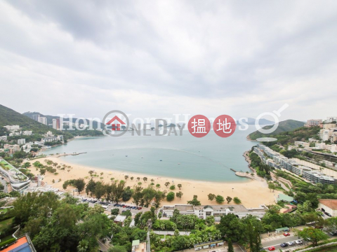 4 Bedroom Luxury Unit for Rent at Block 4 (Nicholson) The Repulse Bay | Block 4 (Nicholson) The Repulse Bay 影灣園4座 _0