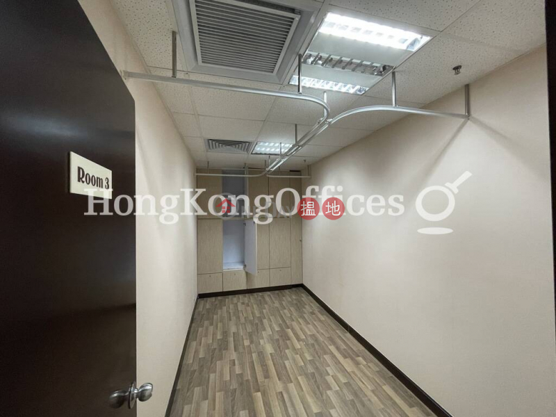 McDonald\'s Building Middle Office / Commercial Property Rental Listings HK$ 43,000/ month