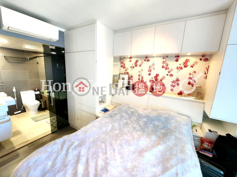 3 Bedroom Family Unit for Rent at Robinson Place | Robinson Place 雍景臺 _0
