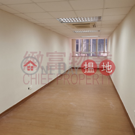 Efficiency House, Efficiency House 義發工業大廈 | Wong Tai Sin District (33395)_0