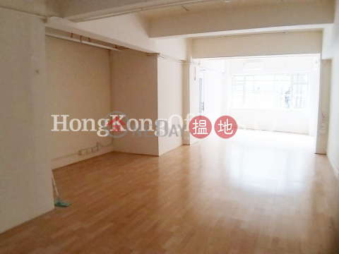 Shop Unit for Rent at Hollywood House, Hollywood House 活麟大廈 | Central District (HKO-86714-AEHR)_0
