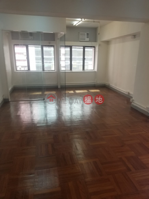 TEL: 98755238, Ping Lam Commercial Building 平霖商業大廈 | Wan Chai District (KEVIN-7249333930)_0