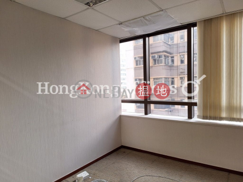 Office Unit for Rent at Yue Xiu Building, Yue Xiu Building 越秀大廈 | Wan Chai District (HKO-31026-ABHR)_0