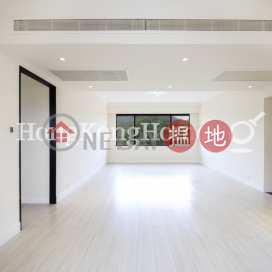陽明山莊 摘星樓三房兩廳單位出租 | 陽明山莊 摘星樓 Parkview Heights Hong Kong Parkview _0