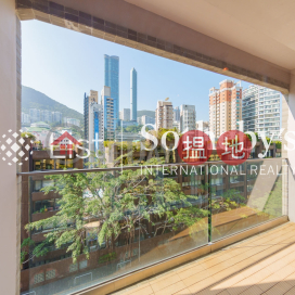 藍塘道47-49號兩房一廳單位出租