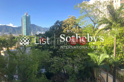 出售萬基大廈三房兩廳單位, 萬基大廈 Man Kee Mansion | 九龍城 (SOTHEBY-S549229-S)_0