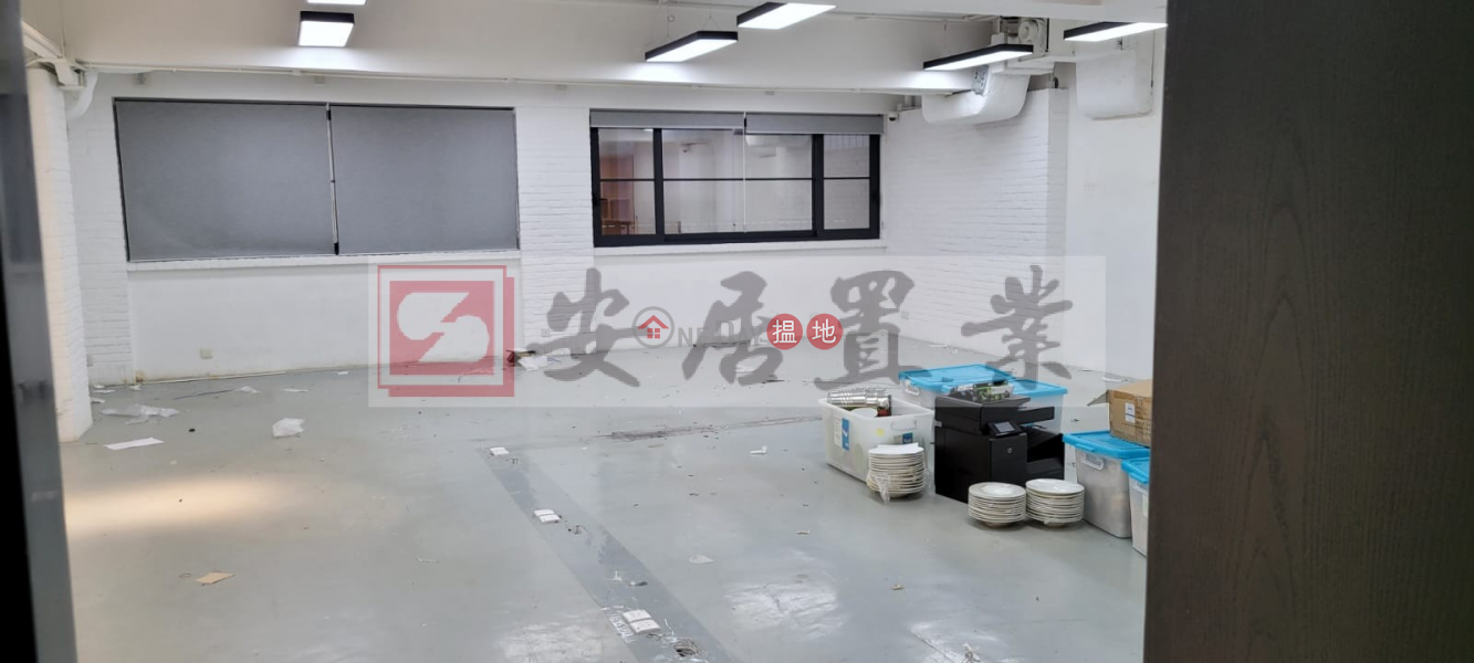 HK$ 11M, Ming Sang Industrial Building | Kwun Tong District, 安居工商 何生 連租約 高回報 有食堂牌