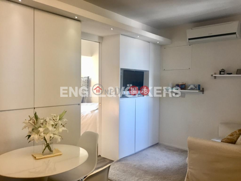 1 Bed Flat for Sale in Mid Levels West 136-138 Caine Road | Western District | Hong Kong | Sales, HK$ 7M
