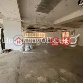 中港城 第5期寫字樓租單位出租 | 中港城 第5期 China Hong Kong City Tower 5 _0