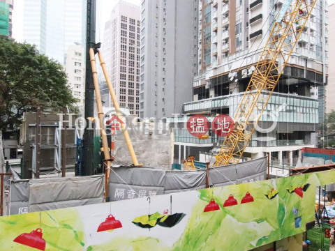 1 Bed Unit for Rent at 34-36 Gage Street, 34-36 Gage Street 結志街34-36號 | Central District (Proway-LID167138R)_0