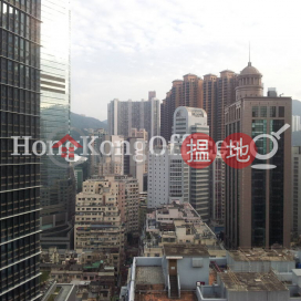 Office Unit for Rent at Causeway Bay Plaza 1