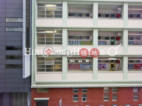 Studio Unit for Rent at Takan Lodge, Takan Lodge 德安樓 | Wan Chai District (Proway-LID161079R)_0