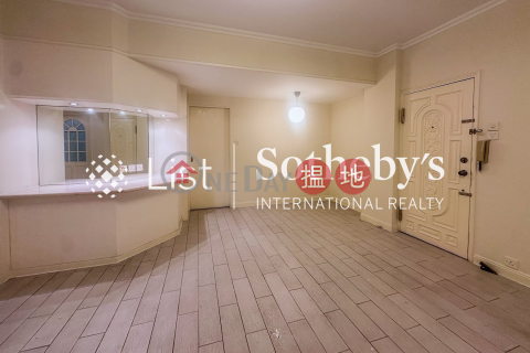 Property for Sale at Sung Ling Mansion with 3 Bedrooms | Sung Ling Mansion 崇寧大廈 _0