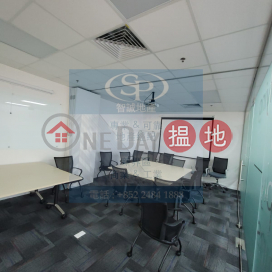 Kwai Chung Ever Gain: Central air-conditioning, huge lobby, best choice for office | Ever Gain Plaza Tower 2 永得利廣場座 2座 _0